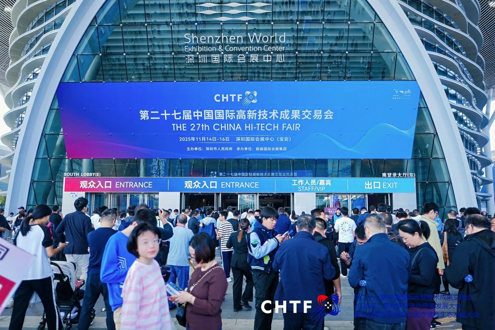 文章附图
