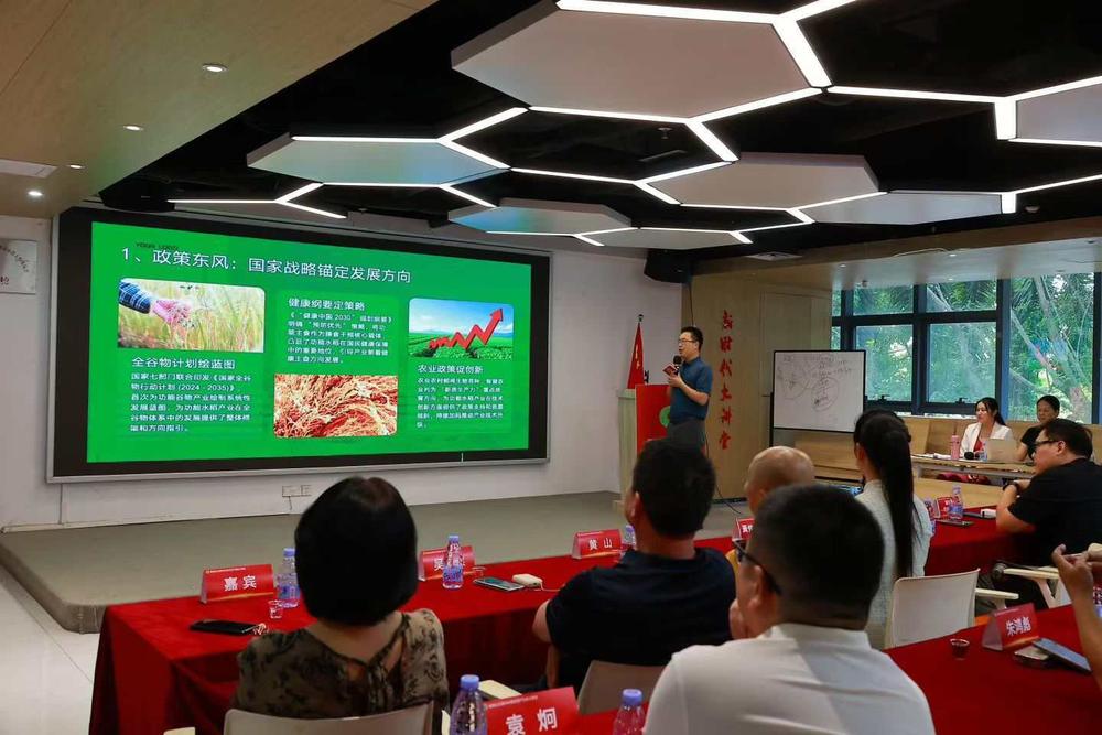汉邦万年生态农业科技（深圳）有限公司董事长杨金波.jpg