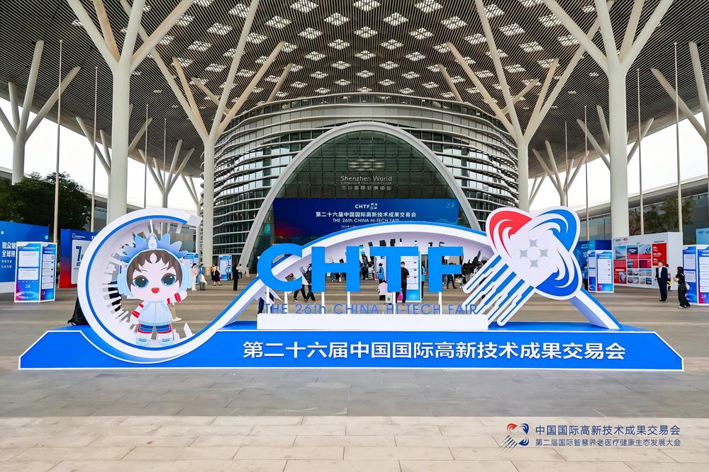 文章附图
