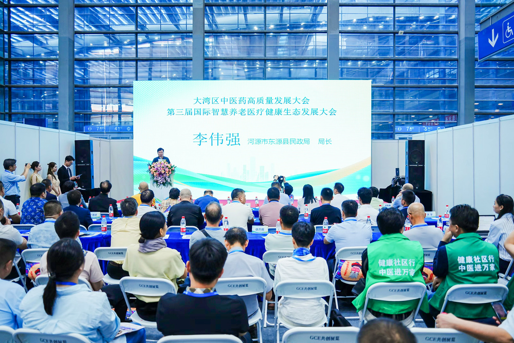 河源市东源县民政局局长李伟强先生 代致辞.jpg