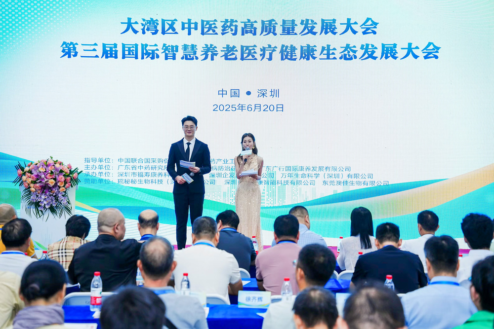 主持人：刘明洁 李辉军.jpg