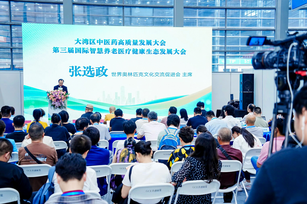 世界奥林匹克文化交流促进会 张选政主席 致辞.JPG