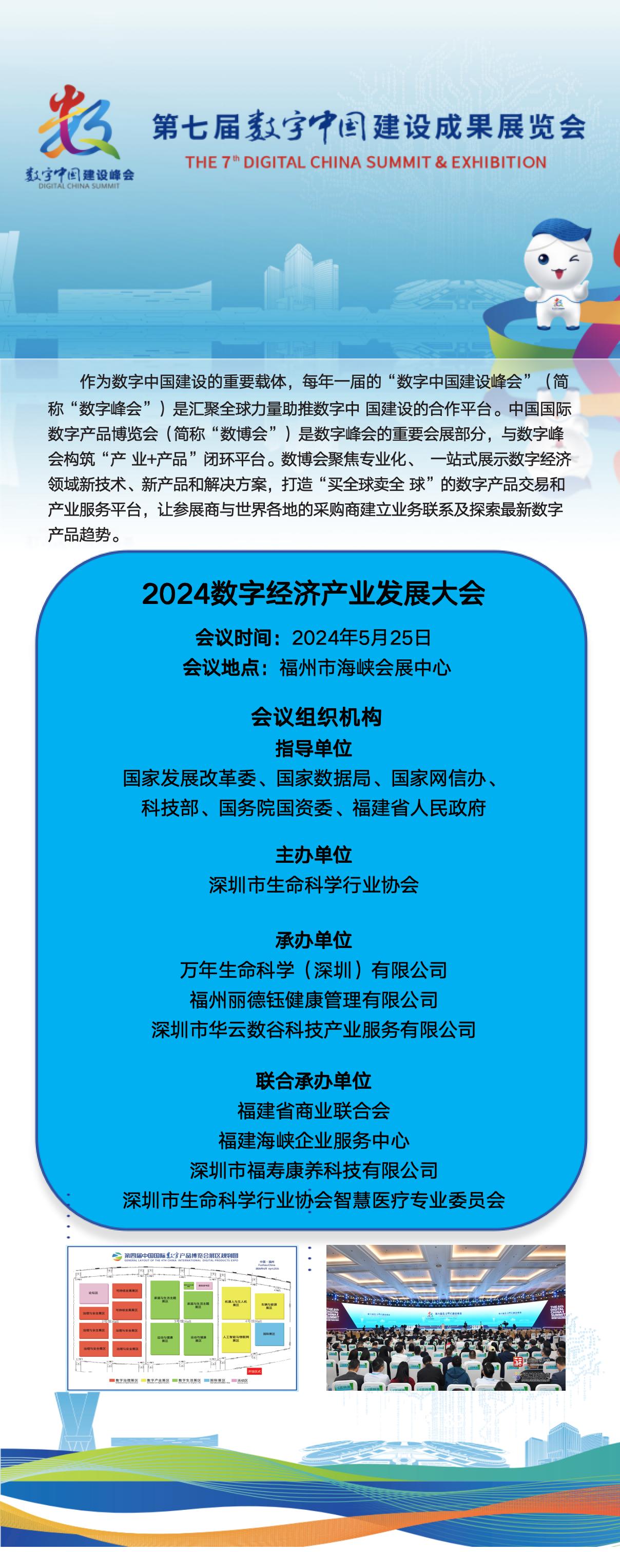 長圖.jpg