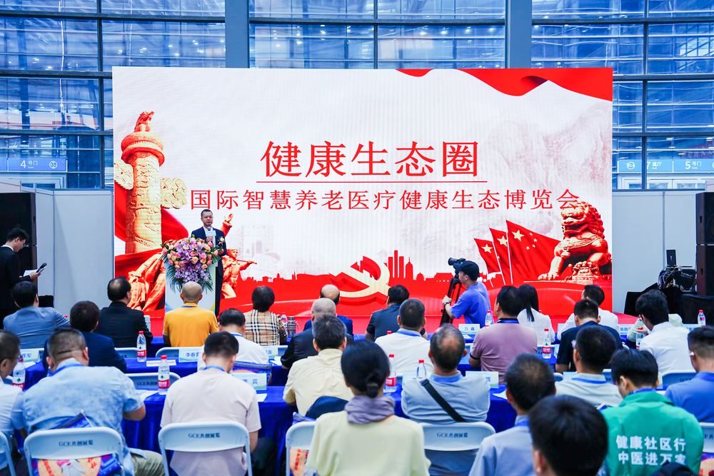 深圳福壽康養(yǎng)科技有限公司董事長(zhǎng) 閆福壽先生.JPG