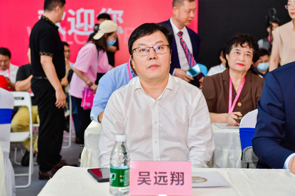 深圳市民政局黨組成員副局長(zhǎng) 吳遠(yuǎn)翔致詞.jpg