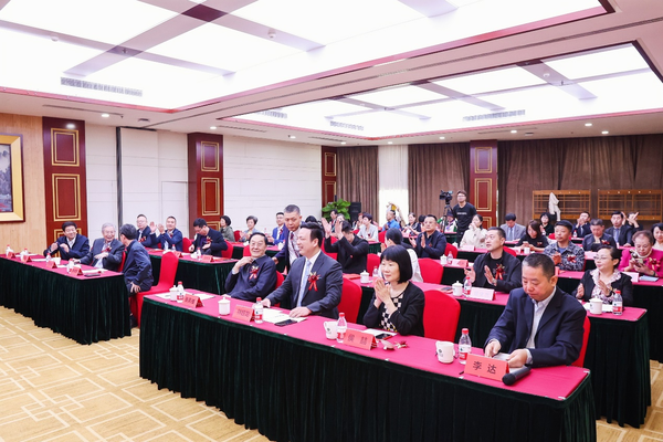 中国人口文化促进会辅助生殖技术专业委员会正式成立现场照片.png